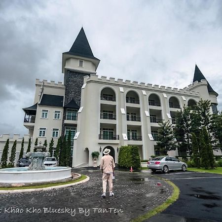 The Castell Khao Kho At Bluesky By Tanten Apartment Campson Ngoại thất bức ảnh